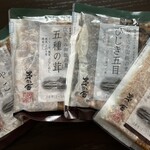 茅乃舎 ジェイアール名古屋タカシマヤ店 - 