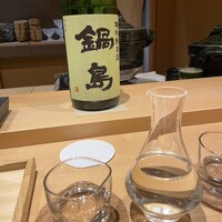 すし てんちじん - 