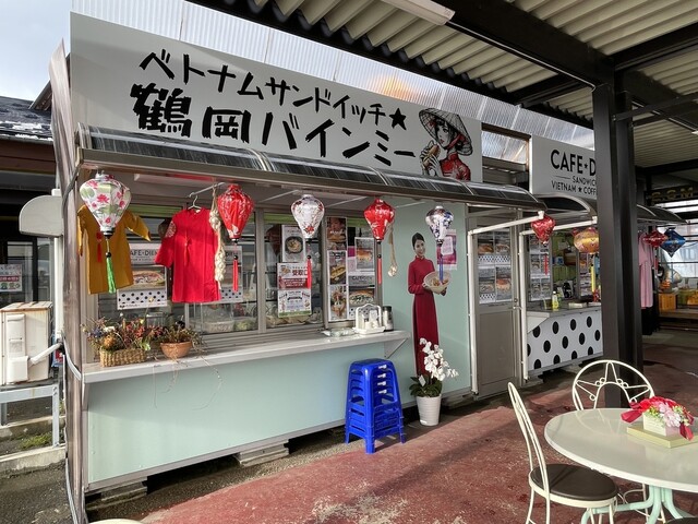 CAFE DIEM（カフェ ジェム） - 鶴岡（バインミー）の写真