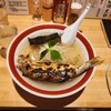 鮎ラーメン+ 虎ノ門横丁店