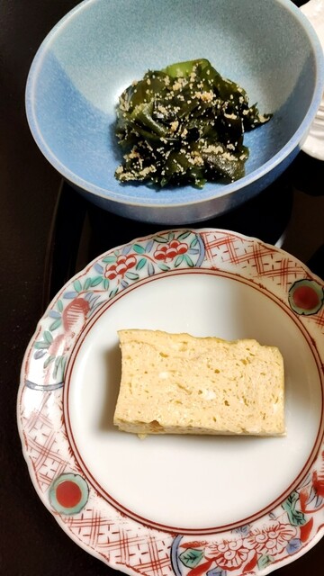 Tokyo Tagoto photo 3