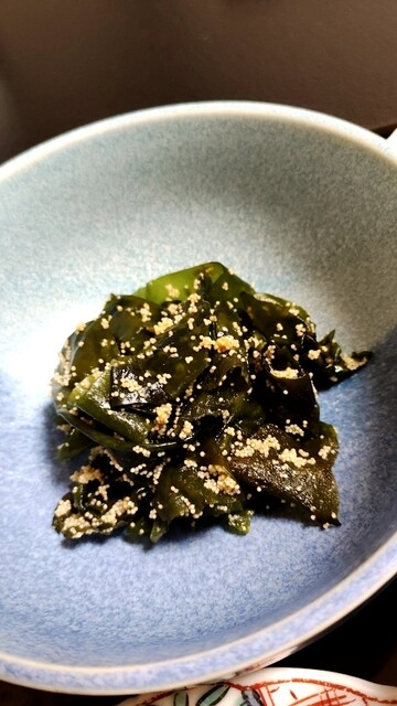 Tokyo Tagoto photo 5