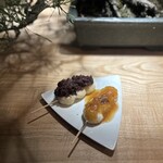 裕示堂 - お団子　あんこ　みたらし