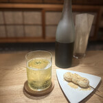 裕示堂 - 煎茶ソニック　お団子きなこ