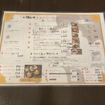 スープカレー屋 鴻 神田駿河台店 - 