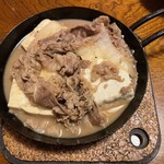 居酒屋め組 - 