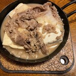 居酒屋め組 - 