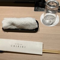京都つゆしゃぶCHIRIRI 四条烏丸 別邸 - 