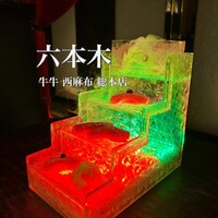 牛牛 西麻布 総本店 - 