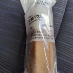 LAWSON - 料理写真: