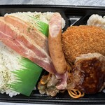 ファミリーマート - 料理写真: