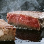 御曹司 きよやす邸 - 