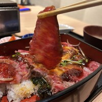 牛処 慶 - 