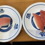 無添くら寿司 - 料理写真: