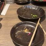 府中邸 - 