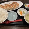 成城飯店