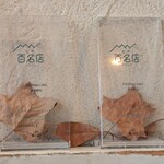 ピッツェリア チーロ - 