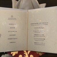 中国料理 彩龍 - 