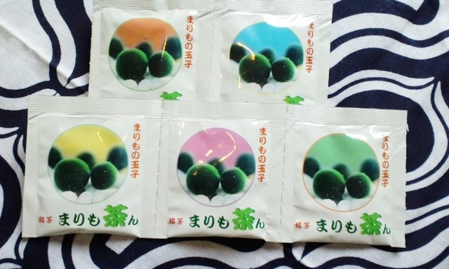 汽船商事売店（キセンショウジバイテン） - 釧路市その他（その他）の写真