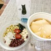 黒猫豆花