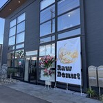 Raw Donut - 外観