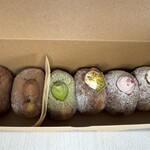 Raw Donut - 料理