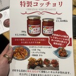 ＃ヒロキヤ恵比寿 - 