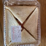 ベッカライ・バンデブロート - 