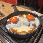 ＃ヒロキヤ恵比寿 - 