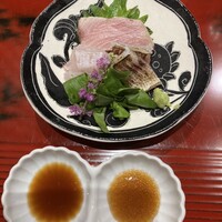 おおたに - 