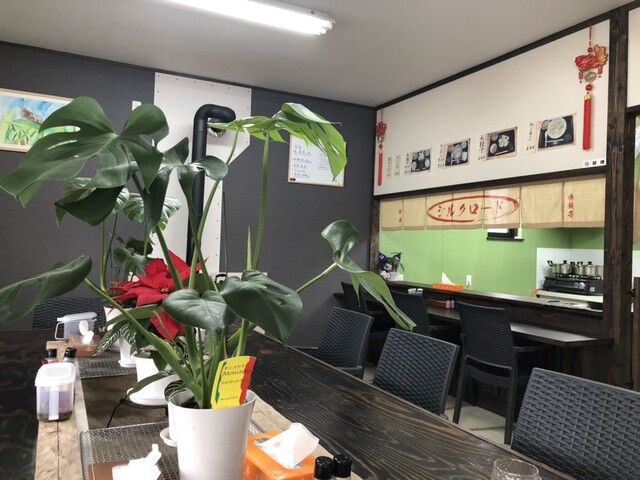 シルクロード - 東大館（餃子）の写真