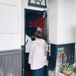 ちゃんぽん亭 一天愛 - 出入口