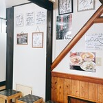 ちゃんぽん亭 一天愛 - 店内