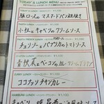 イル・キャンティ  - 