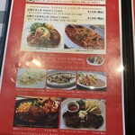 イル・キャンティ  - ＊ランチセットの種類も多い