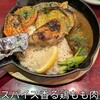 冒険香る牛すじカレーの店 Roman Kitchen