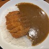 モジャカレー