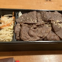 焼肉うしごろ 銀座店 - 