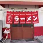 北京 - 