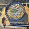山元麺蔵