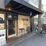 いかれたヌードル フィッシュトンズ - 