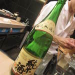 鮨 村上二郎 - 伊丹・老松