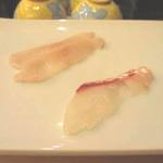 鮨 村上二郎 - 上が淡路のアブラメ、下が明石の鯛