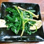 北国の味 ばんや