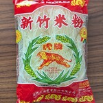 友誼商店 福岡店 - 