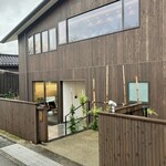 海老亭別館 - 外観