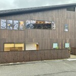 海老亭別館 - 外観