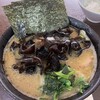 ラーメン 杉田家 千葉祐光店