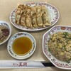 餃子の王将 綾川店