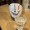 マグロ・日本酒専門店 吟醸マグロ 品川店